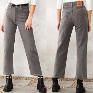 Levi's Ribcage Straight Ankle Jeans in Grey